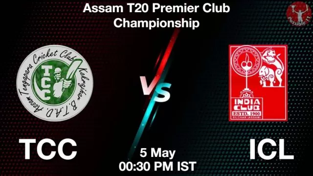 TCC vs ICL ड्रीम11 भविष्यवाणी, फैंटेसी क्रिकेट टीम - 05 मई 2024