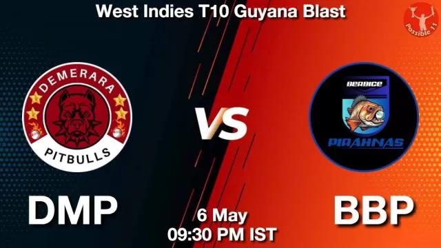 DMP vs BBP ड्रीम11 भविष्यवाणी, फैंटेसी बास्केटबाल टीम - 06 मई 2024