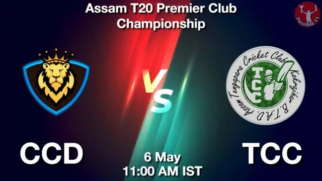 CCD vs TCC ड्रीम11 भविष्यवाणी, फैंटेसी क्रिकेट टीम - 06 मई 2024