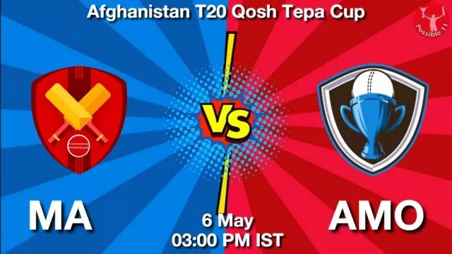 MA vs AMO ड्रीम11 भविष्यवाणी, फैंटेसी क्रिकेट टीम - 06 मई 2024