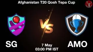 SG vs AMO Matcch Previews