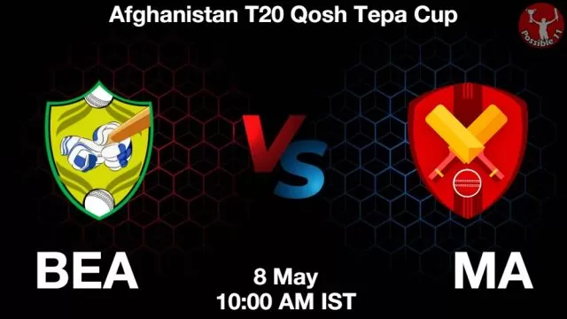 BEA vs MA ड्रीम11 भविष्यवाणी, फैंटेसी क्रिकेट टीम - 08 मई 2024