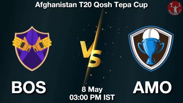 BOS vs AMO ड्रीम11 भविष्यवाणी, फैंटेसी क्रिकेट टीम - 08 मई 2024
