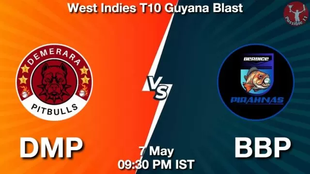 DMP vs BBP ड्रीम11 भविष्यवाणी, फैंटेसी बास्केटबाल टीम - 07 मई 2024