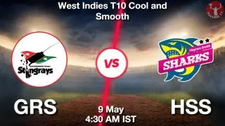 GRS vs HSS Matcch Previews