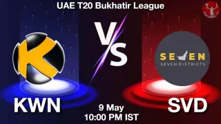 KWN vs SVD Matcch Previews