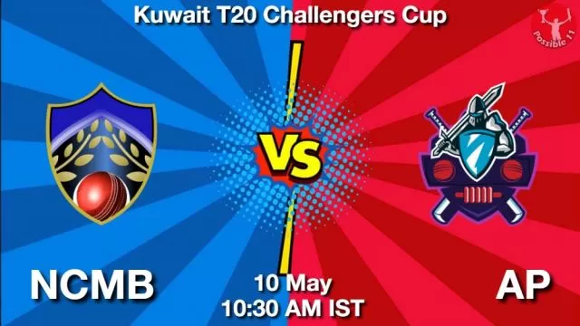 NCMB vs AP ड्रीम11 भविष्यवाणी, फैंटेसी क्रिकेट टीम - 10 मई 2024