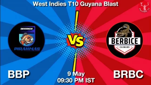 BBP vs BRBC ड्रीम11 भविष्यवाणी, फैंटेसी बास्केटबाल टीम - 09 मई 2024