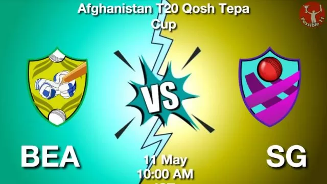 BEA vs SG ड्रीम11 भविष्यवाणी, फैंटेसी क्रिकेट टीम - 11 मई 2024