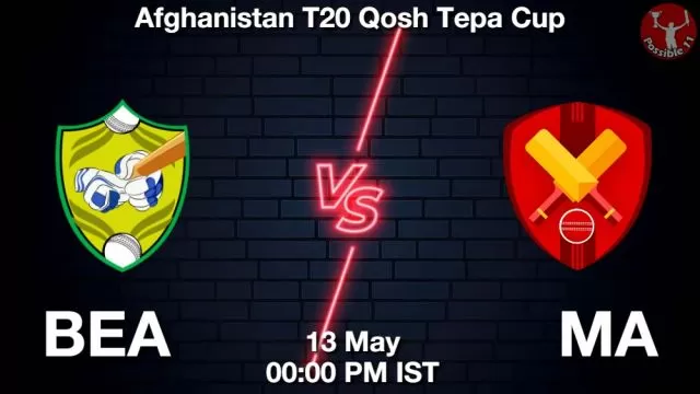 BEA vs MA ड्रीम11 भविष्यवाणी, फैंटेसी क्रिकेट टीम - 13 मई 2024