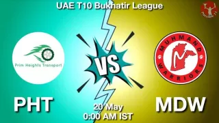 PHT vs MDW Matcch Previews