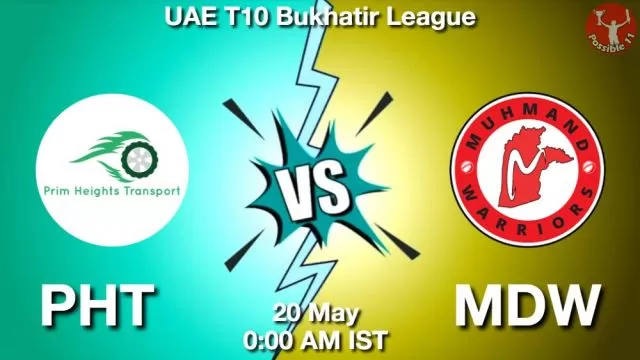 PHT vs MDW ड्रीम11 भविष्यवाणी, फैंटेसी क्रिकेट टीम - 20 मई 2024