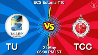 TU vs TCC Matcch Previews