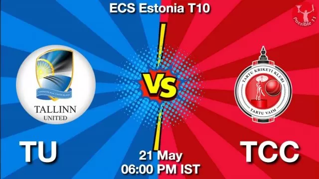 TU vs TCC ड्रीम11 भविष्यवाणी, फैंटेसी क्रिकेट टीम - 21 मई 2024