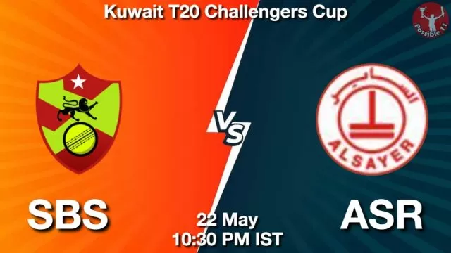 SBS vs ASR ड्रीम11 भविष्यवाणी, फैंटेसी क्रिकेट टीम - 22 मई 2024