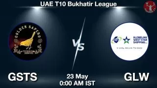 GSTS vs GLW Matcch Previews