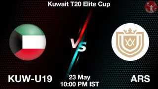 KUW-U19 vs ARS Matcch Previews