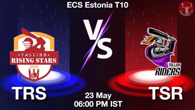 TRS vs TSR ड्रीम11 भविष्यवाणी, फैंटेसी क्रिकेट टीम - 23 मई 2024