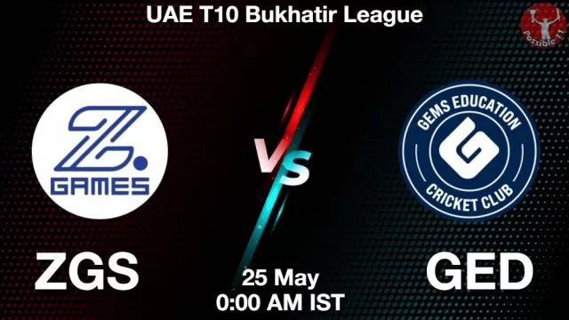 ZGS vs GED ड्रीम11 भविष्यवाणी, फैंटेसी क्रिकेट टीम - 25 मई 2024