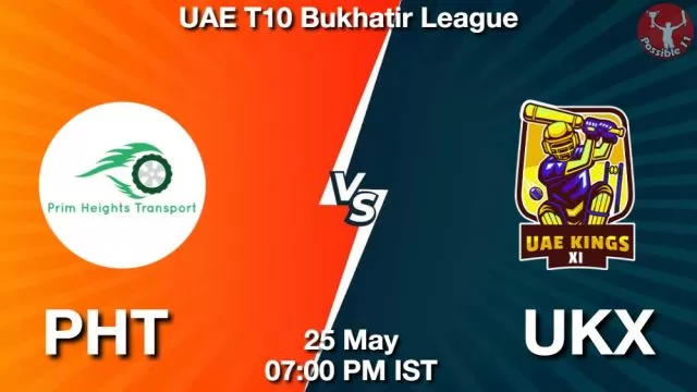 PHT vs UKX ड्रीम11 भविष्यवाणी, फैंटेसी क्रिकेट टीम - 25 मई 2024