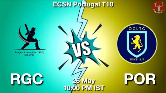 RGC vs POR ड्रीम11 भविष्यवाणी, फैंटेसी क्रिकेट टीम - 26 मई 2024