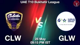 CLW vs GLW Matcch Previews