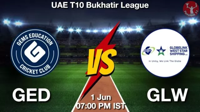 GED vs GLW ड्रीम11 भविष्यवाणी, फैंटेसी क्रिकेट टीम - 01 जून 2024