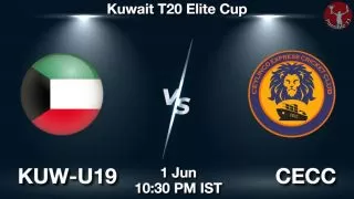 KUW-U19 vs CECC Matcch Previews