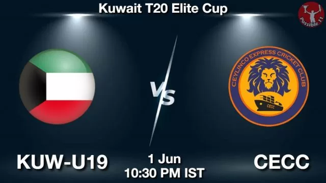 KUW-U19 vs CECC ड्रीम11 भविष्यवाणी, फैंटेसी क्रिकेट टीम - 01 जून 2024