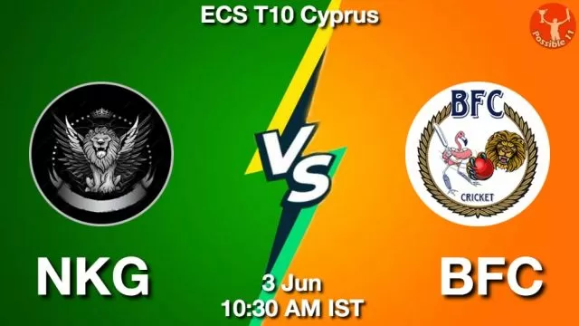 NKG vs BFC ड्रीम11 भविष्यवाणी, फैंटेसी क्रिकेट टीम - 03 जून 2024