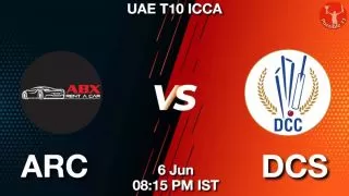 ARC vs DCS Matcch Previews