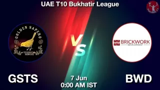 GSTS vs BWD Matcch Previews