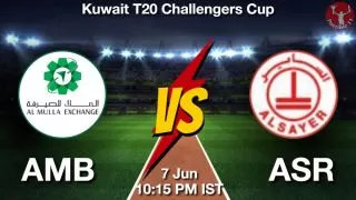 AMB vs ASR Matcch Previews