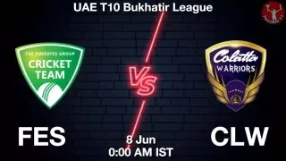FES vs CLW Matcch Previews