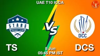 TS vs DCS Matcch Previews