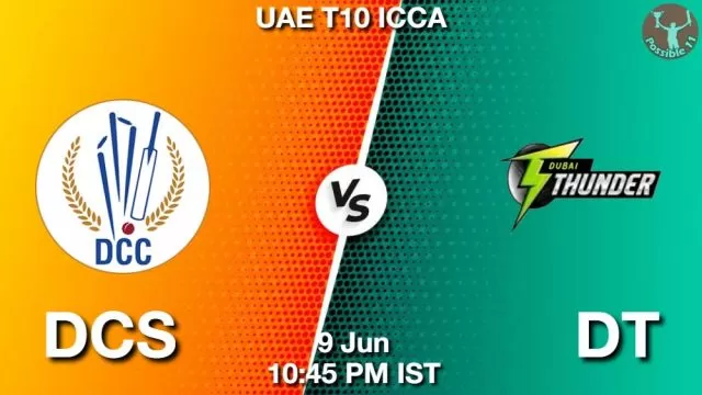 DCS vs DT ड्रीम11 भविष्यवाणी, फैंटेसी क्रिकेट टीम - 09 जून 2024