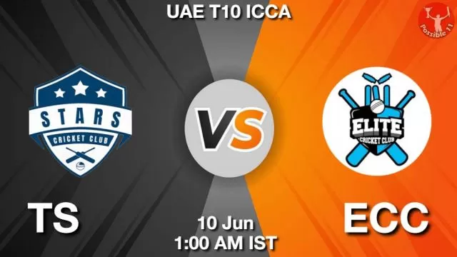TS vs ECC ड्रीम11 भविष्यवाणी, फैंटेसी क्रिकेट टीम - 10 जून 2024