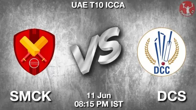 SMCK vs DCS ड्रीम11 भविष्यवाणी, फैंटेसी क्रिकेट टीम - 11 जून 2024