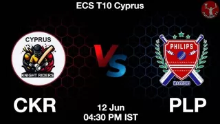 CKR vs PLP Matcch Previews