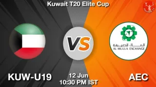 KUW-U19 vs AEC Matcch Previews