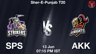 SPS vs AKK Matcch Previews