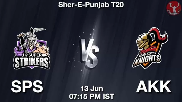 SPS vs AKK ड्रीम11 भविष्यवाणी, फैंटेसी क्रिकेट टीम - 13 जून 2024