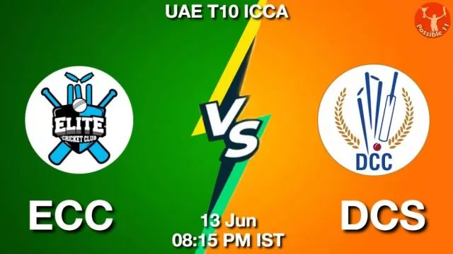 ECC vs DCS ड्रीम11 भविष्यवाणी, फैंटेसी क्रिकेट टीम - 13 जून 2024
