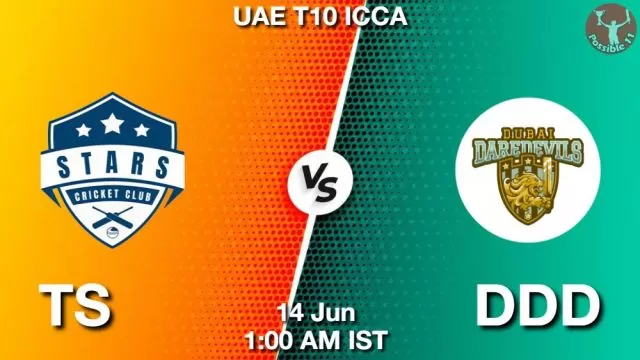 TS vs DDD ड्रीम11 भविष्यवाणी, फैंटेसी क्रिकेट टीम - 14 जून 2024