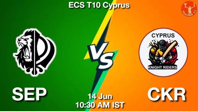 SEP vs CKR ड्रीम11 भविष्यवाणी, फैंटेसी क्रिकेट टीम - 14 जून 2024