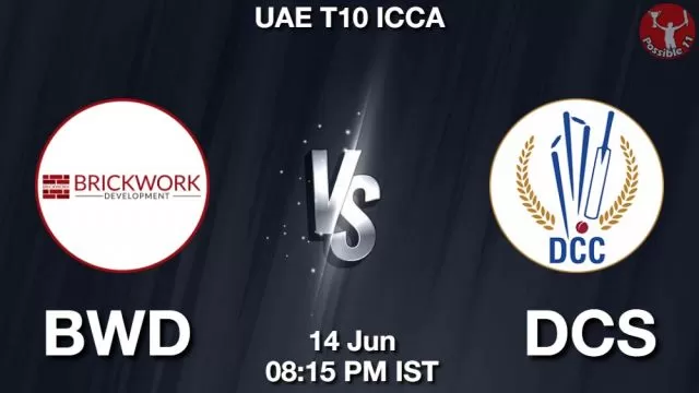 BWD vs DCS ड्रीम11 भविष्यवाणी, फैंटेसी क्रिकेट टीम - 14 जून 2024
