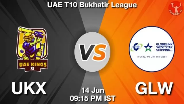 UKX vs GLW ड्रीम11 भविष्यवाणी, फैंटेसी क्रिकेट टीम - 14 जून 2024