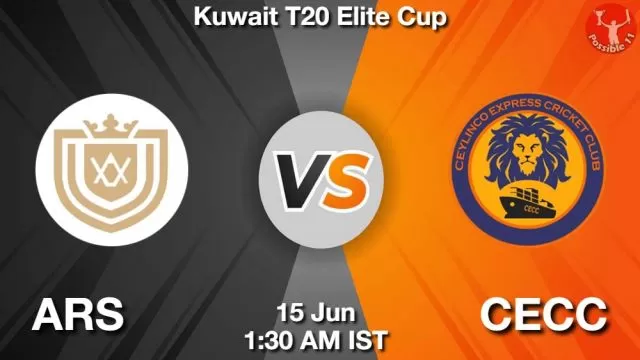 ARS vs CECC ड्रीम11 भविष्यवाणी, फैंटेसी क्रिकेट टीम - 15 जून 2024