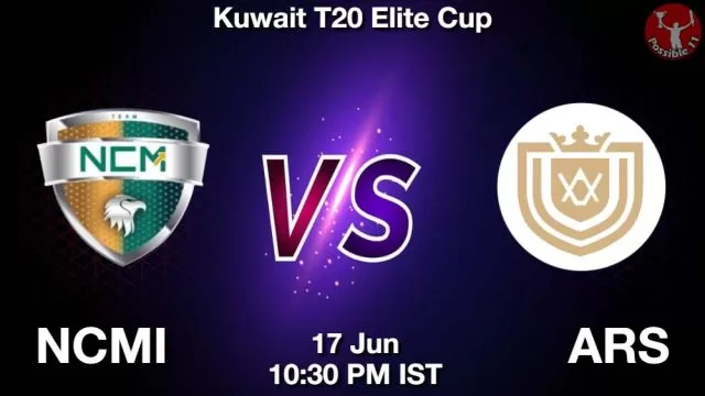 NCMI vs ARS ड्रीम11 भविष्यवाणी, फैंटेसी क्रिकेट टीम - 17 जून 2024