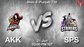 AKK vs SPS Matcch Previews